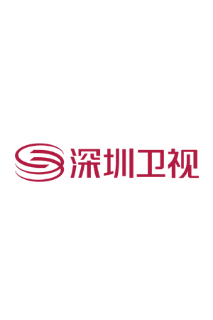 Travel In Ancient Poetry