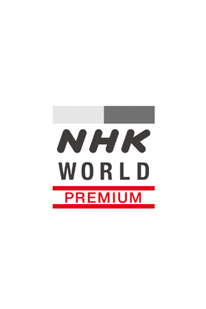 Somewhere Street 'Taipei, Taiwan'